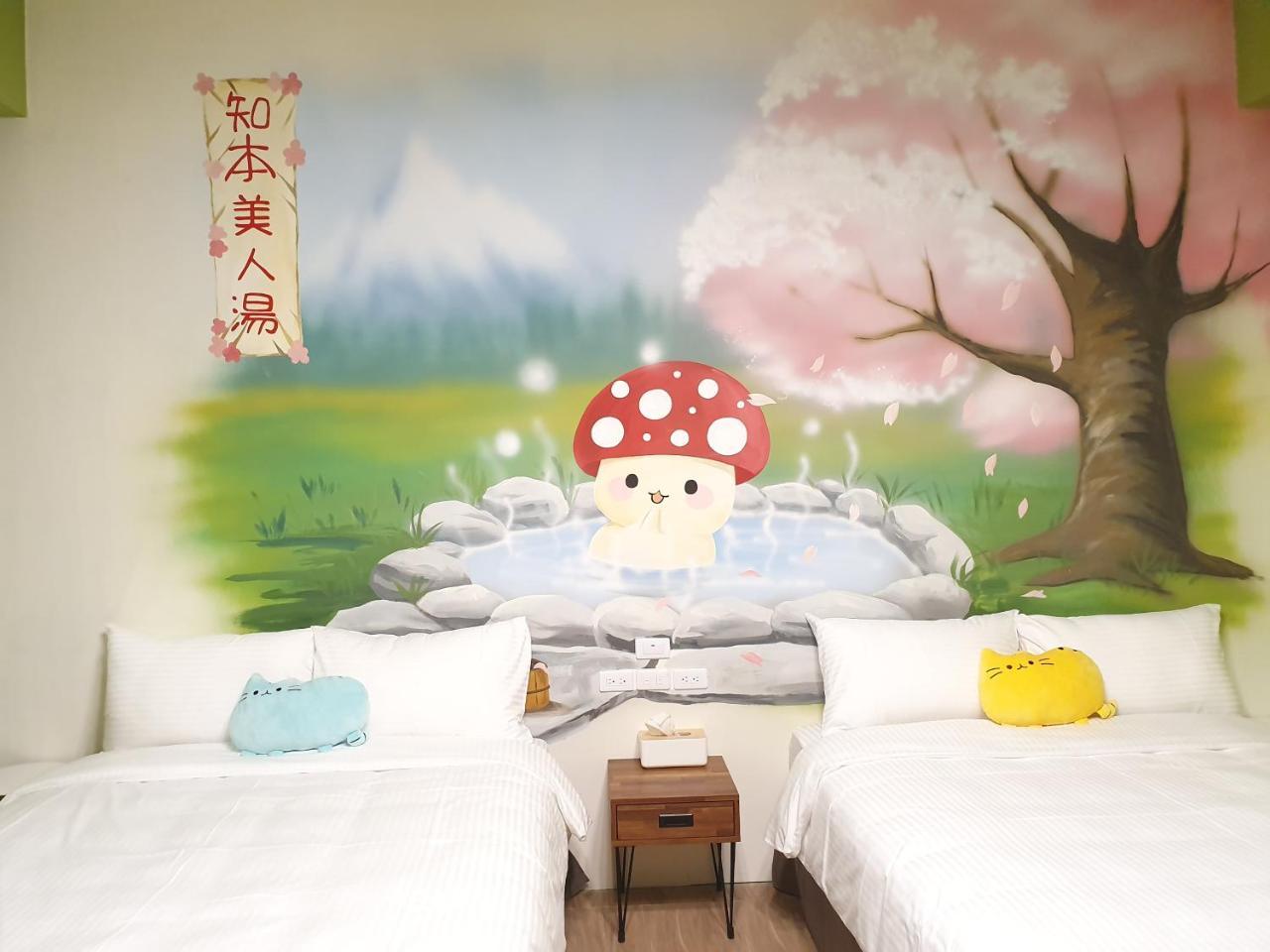 Moya Homestay Taitung Екстериор снимка