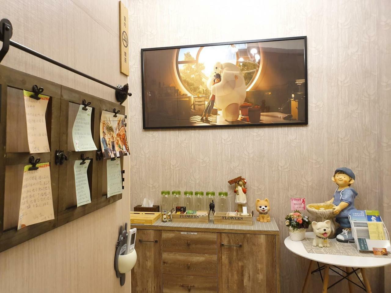 Moya Homestay Taitung Екстериор снимка