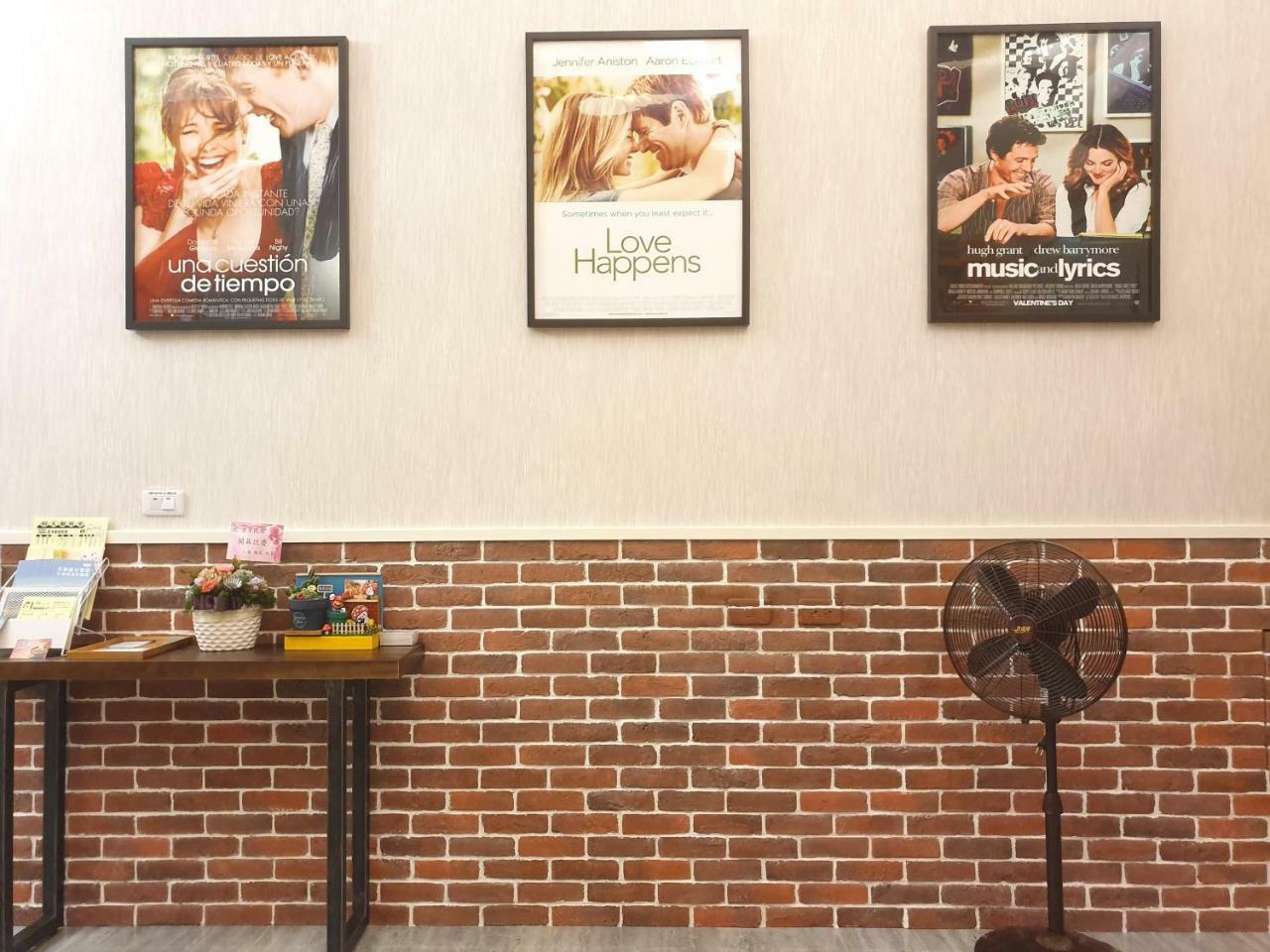 Moya Homestay Taitung Екстериор снимка
